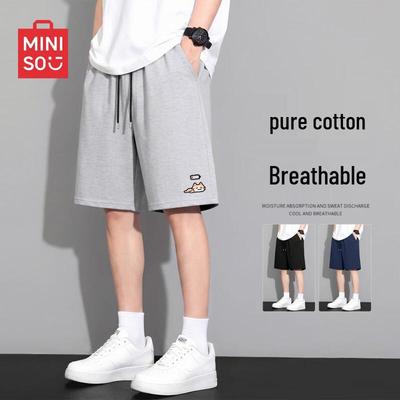Men's Summer Casual Cotton Shorts