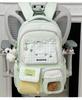 Schoolbag Korean college style cute backpack girl sweet niche dopamine student class schoolbag lightweight backpack