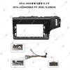 Suitable for 2014- Honda Fit 12.3 inch Android Central Control Navigation Panel Frame