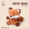 Soft Lovely Fox Plush Toy Stuffed Animal Pillow for Kids Baby Girls Boys Sleep Accompany Anime Gift for Back to School Birthday