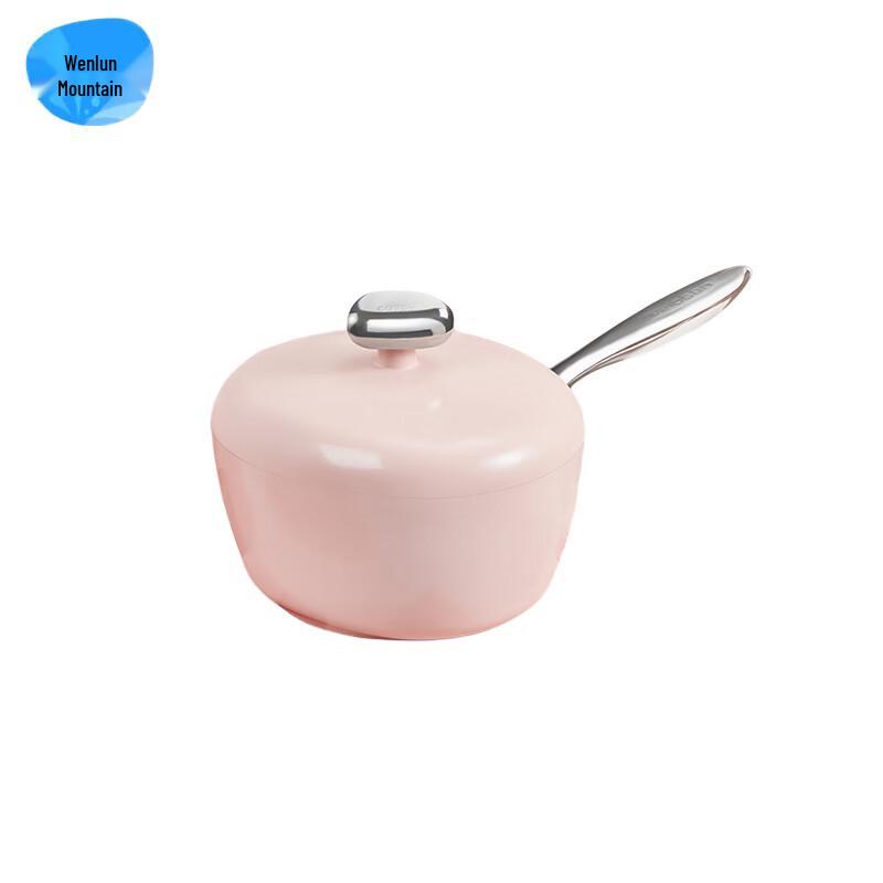 

Wenlunshan Pebble Multi-functional Milk Pot