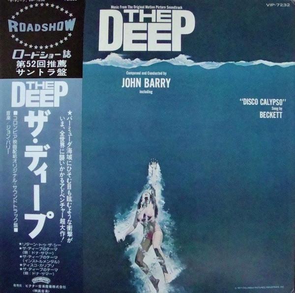 

LP Record OST JOHN BARRY DONNA SUMMER The Deep VIP7232 CASABLANCA 1977 Japan Soundtracks Musicals Used