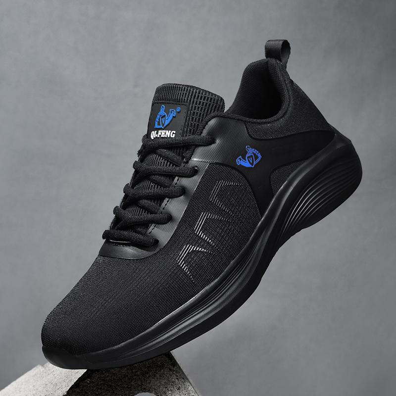 Herren-Laufschuhe, atmungsaktiv, Sport-Sneaker zum Schnüren, bequem, lässig, Wanderschuhe, Sportschuhe für das Training