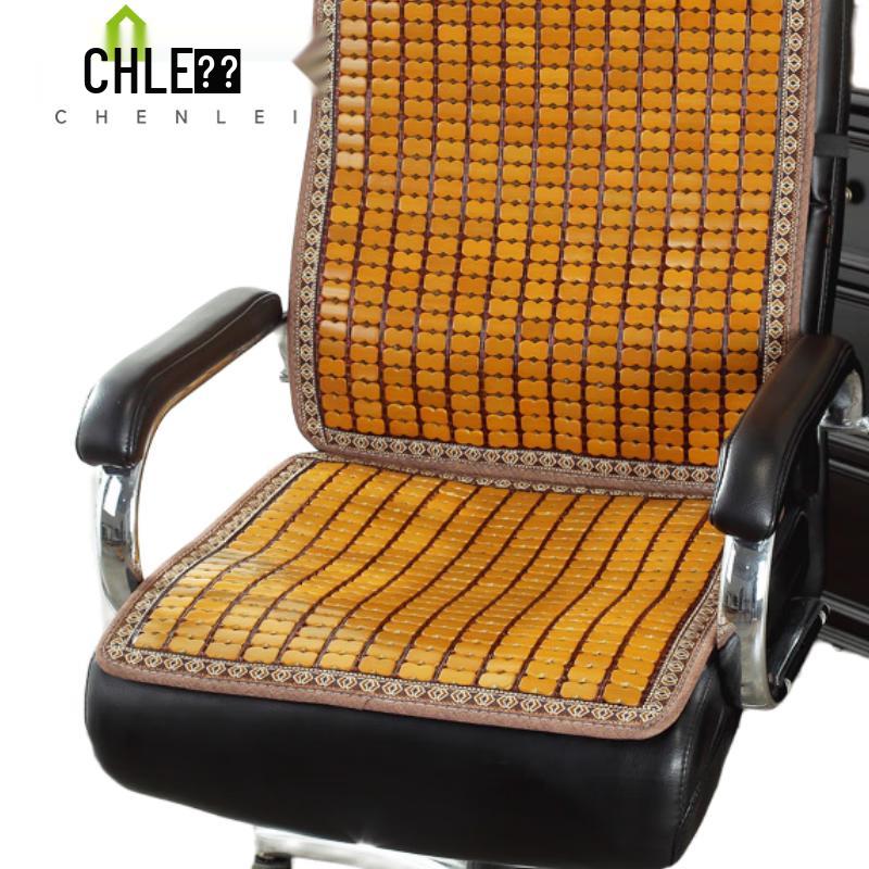 Summer Bamboo Weave Seat Cushion with Backrest 45x45cm Seat + 45x45cm Backrest