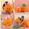 Cute Plush Toy Stuffed Animal Doll Soft Pillow Gift For Girls Cartoon Style