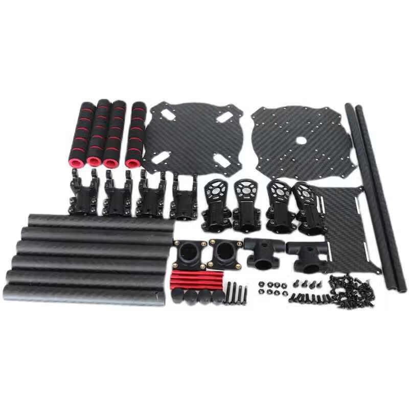 LJI X4 PRO Upgraded Carbon Fiber Drone Frame