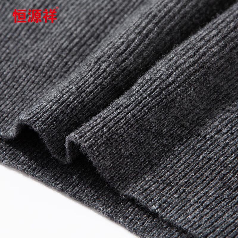 Hengyuanxiang Men's 100% Wool Thickened Lapel Knit Sweater