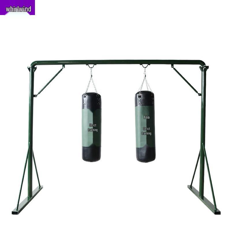 Xuanshi Dragon Gate Vertical Boxing Sandbag Stand Set