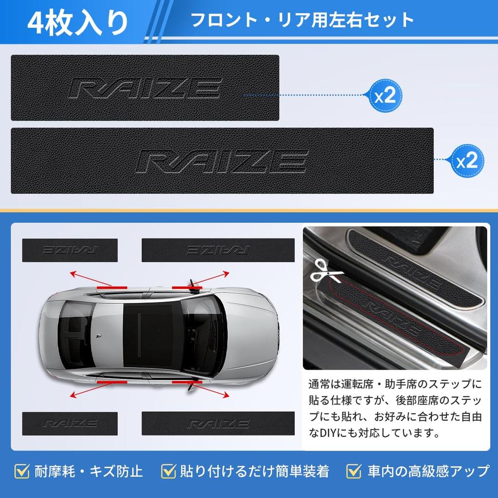 GOODGOODCAR 2026 Latest Design Rise New Rise Compatible with All