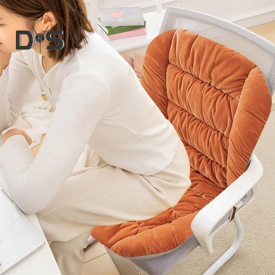 Winter Rocking Chair Cushion with Removable Washable Cover Waist Protection Thickened Good Elasticity And Softness Keep Warm Office Computer Chair