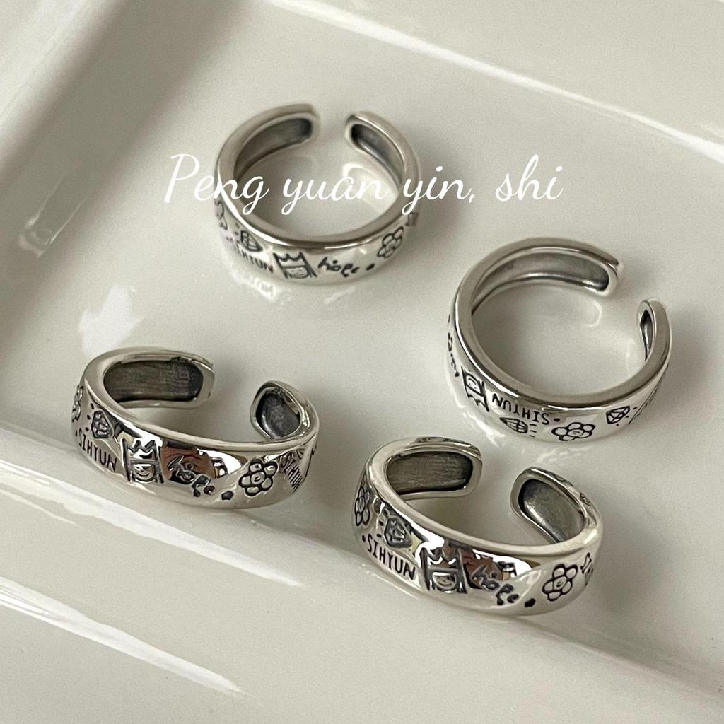 Su Chuang S925 Sterling Silver Little Prince Graffiti Ring with Diamond Heart & Flower - Adjustable Hip Hop Style for Girls