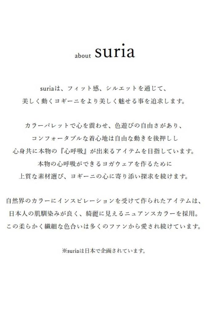 Yoga Socks in Socks with and French Size M [Suria] [Kaldogetta] <Made Japan> Five-Toe Non-Slip Features, Moisture-Wicking Heat-Generating, Rose,