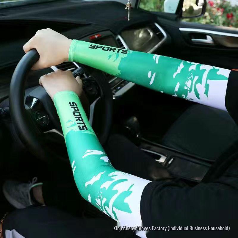 Men's Ice Silk Anti-UV Arm Sleeves - Breathable Sun Protection for Driving & Cycling