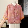 2026 New Chinese Style Spring-Summer Lightweight Jacket for Middle-Aged and Elderly Women - Three-Quarter Sleeve