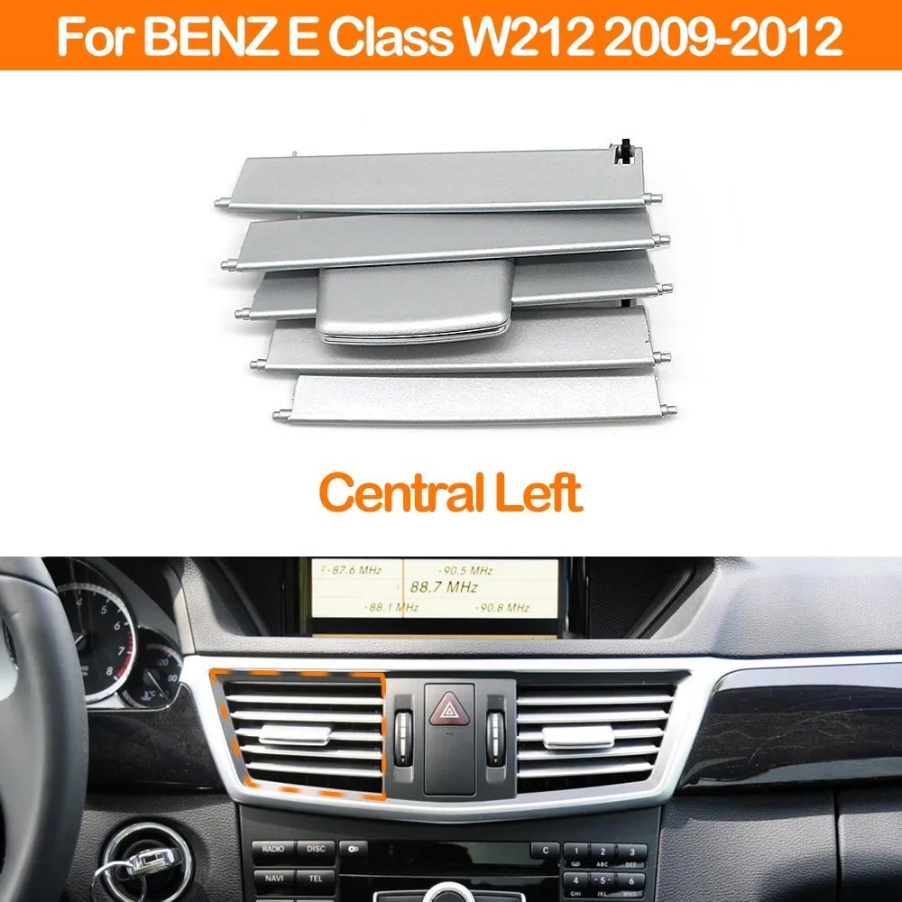 New for E Class W212 2009-2013 E250 E300 E350 Front Air Conditioner Vent Grille Slider Knob Repair Kit