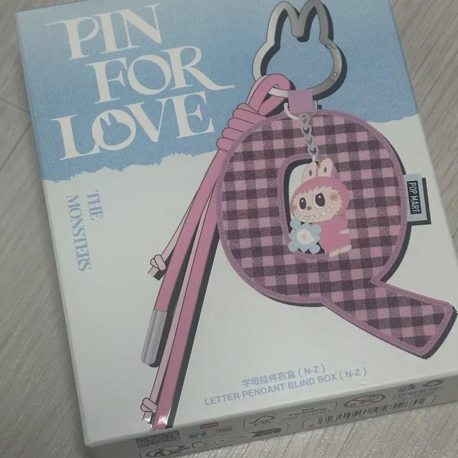 

Labubu Initial Key Ring