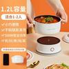 Joyoung Foldable Electric Cooking Pot White
