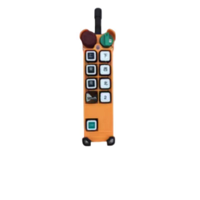 Guanqian T078 Vehicle Remote Control