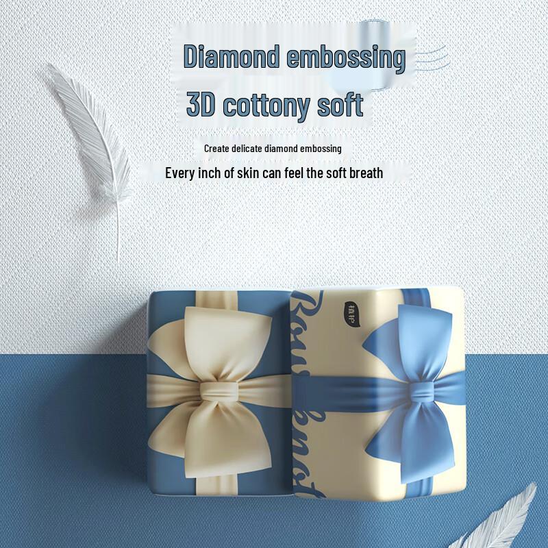 Zhihu 4-Ply Premium Facial Tissues