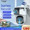 Supraveghere video și accesorii – Camere CCTV