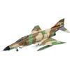FineMolds F-4E Phantom II Aircraft Model 1/72 FX02 (16.3 X 26.7 X 7cm)