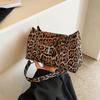 Advanced Sense of Large Capacity Leopard Print Underarm Bag, Fashionable Chain Shoulder Crossbody Bag, Fashionable and Versatile Women's Bag