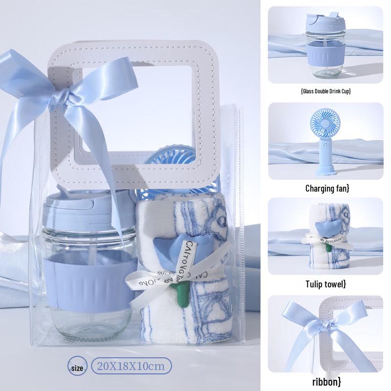 Celebration Gift Set with Cup, Fan, and Towel Package 32