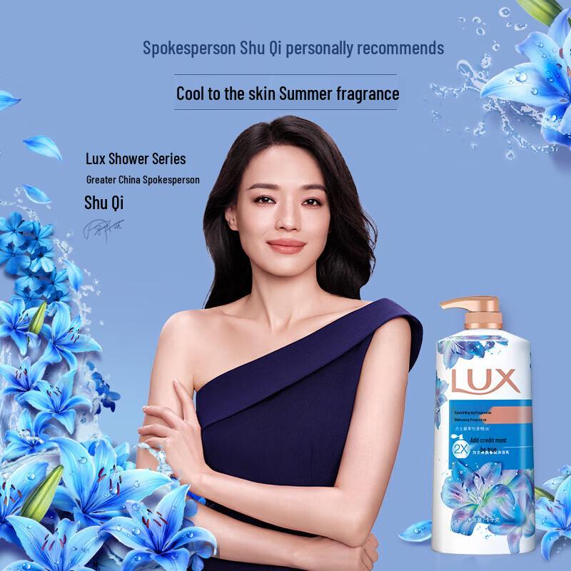 Lux Refreshing & Fragrant Shower Gel Duo Pack