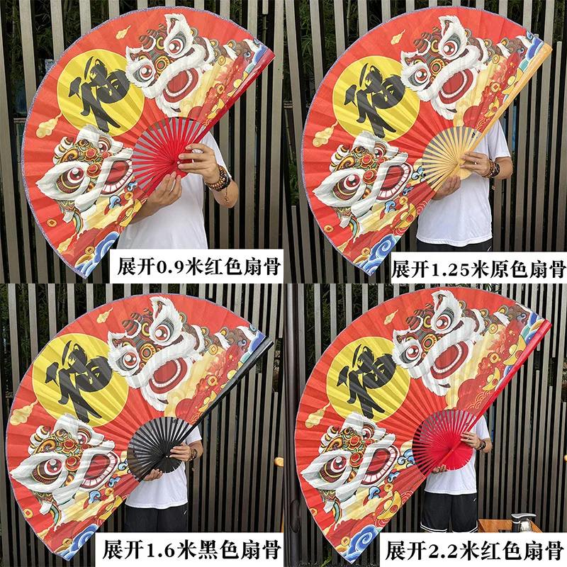 Big Hanging Fan Suitable for Background Fashion Chinese Style Peking Opera Huadan Restaurant Bar Stage Decorative Painting Retro