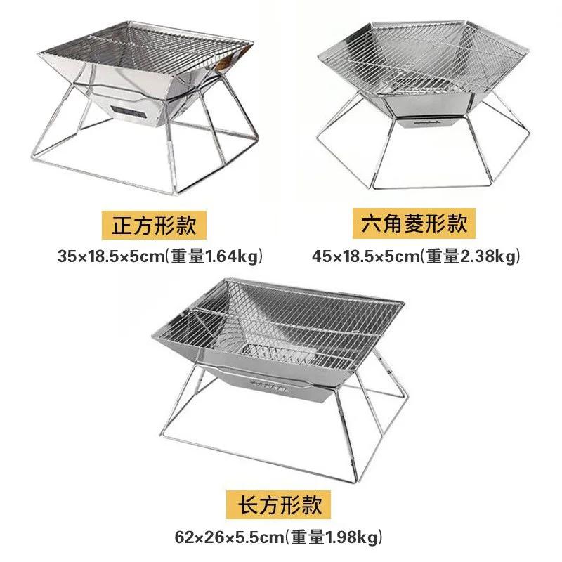 Barbecue Folding Barbecue Rack Portable Carbon Oven Outdoor Camping BBQ Stove