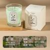 1pcs New Scented Candle Creative Handmade Soybean Wax Essential Oil Smokeless Candle Set Candles Home Decoration