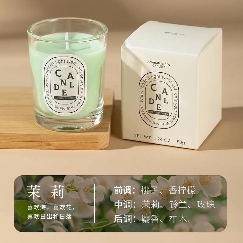 1pcs New Scented Candle Creative Handmade Soybean Wax Essential Oil Smokeless Candle Set Candles Home Decoration