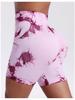 Snow Fox Tie-Dye High Waist Tummy Control Yoga Shorts - Women's Fitness Peach Butt Shorts