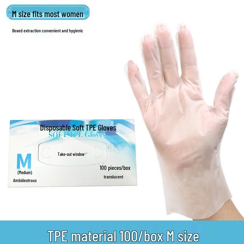 Thickened Disposable Soft TPE Gloves