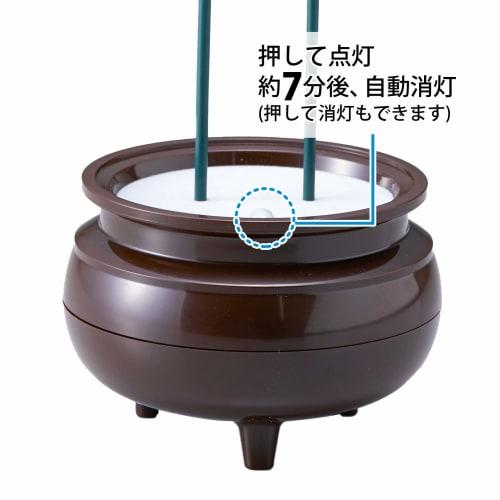 Asahi Denki Kasei Brown Automatic Light-Off Incense Sticks (Medium, 2-Stick) Made in Japan, ASE-4211