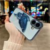For iPhone 16 Pro Max Luxury Flash Plating Pattern Frame Butterfly Holder Phone Case For iPhone 11 12 13 14 15 Plus Stand Cover