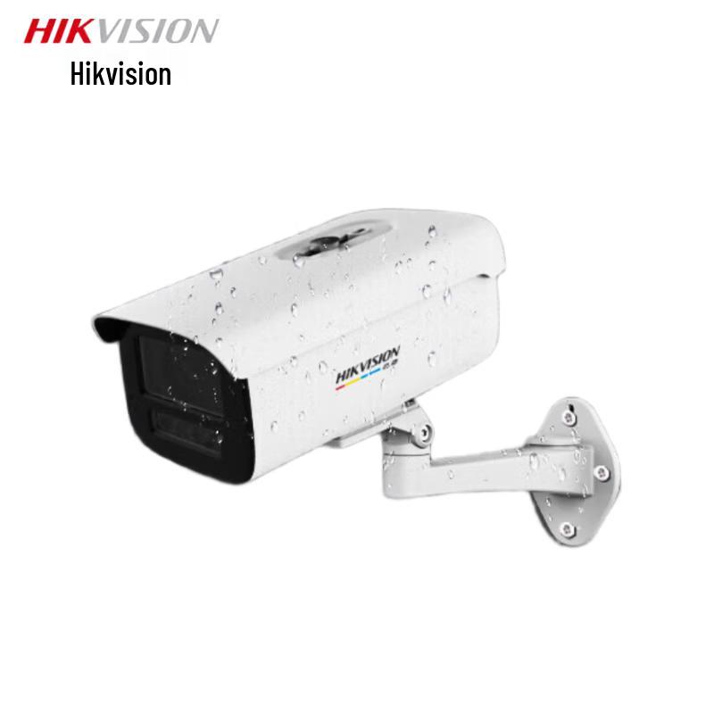 

HIKVISION DS-2CD3T87SWDV3-LT 8MP Outdoor Security Camera CN plug (adapter included)