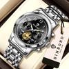 BINBOND Luxury Quartz Watch For Men Vintage Luminous Waterproof Chronograph Men's Watch Business Sport Fashion Casual Reloj+Box