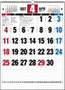 Blocnotesuri și carnete – Calendare