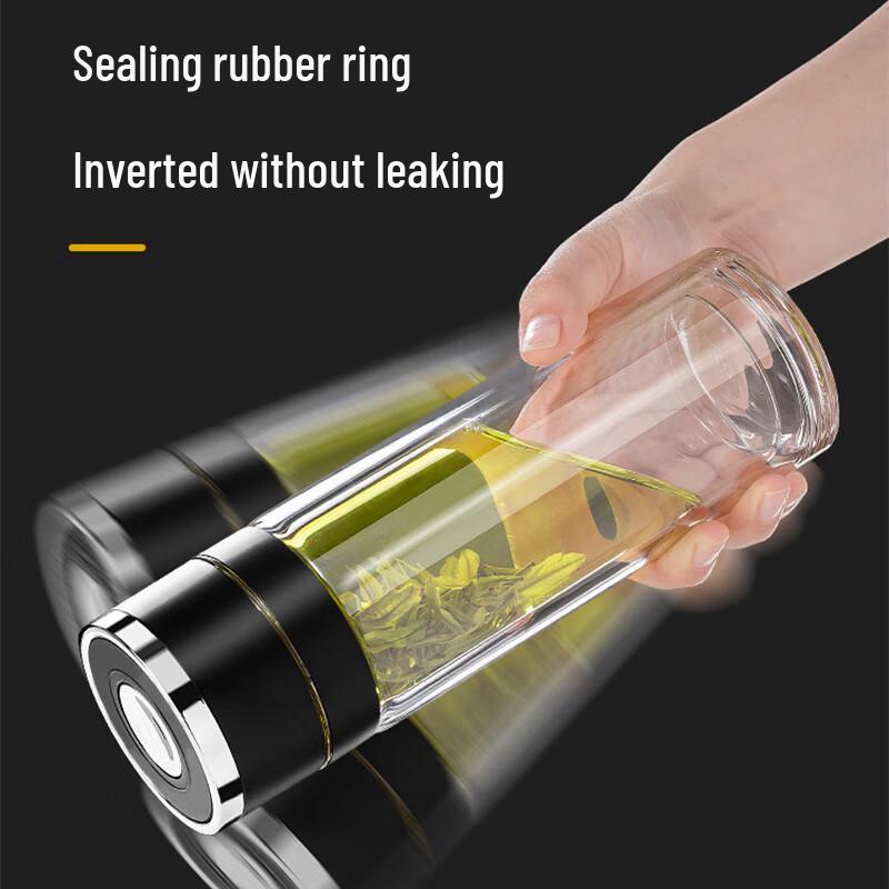 MINGHUI 350ml Double-Layer Tea Infuser Glass Bottle with One-Touch Lid