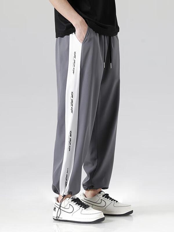 Dingfengbaoluo Men's Ice Silk Straight-Leg Drawstring Pants