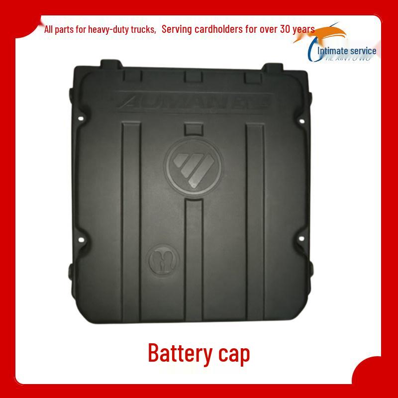 Foton ETX/GTL/EST Heavy Truck Battery Box Cover Standard