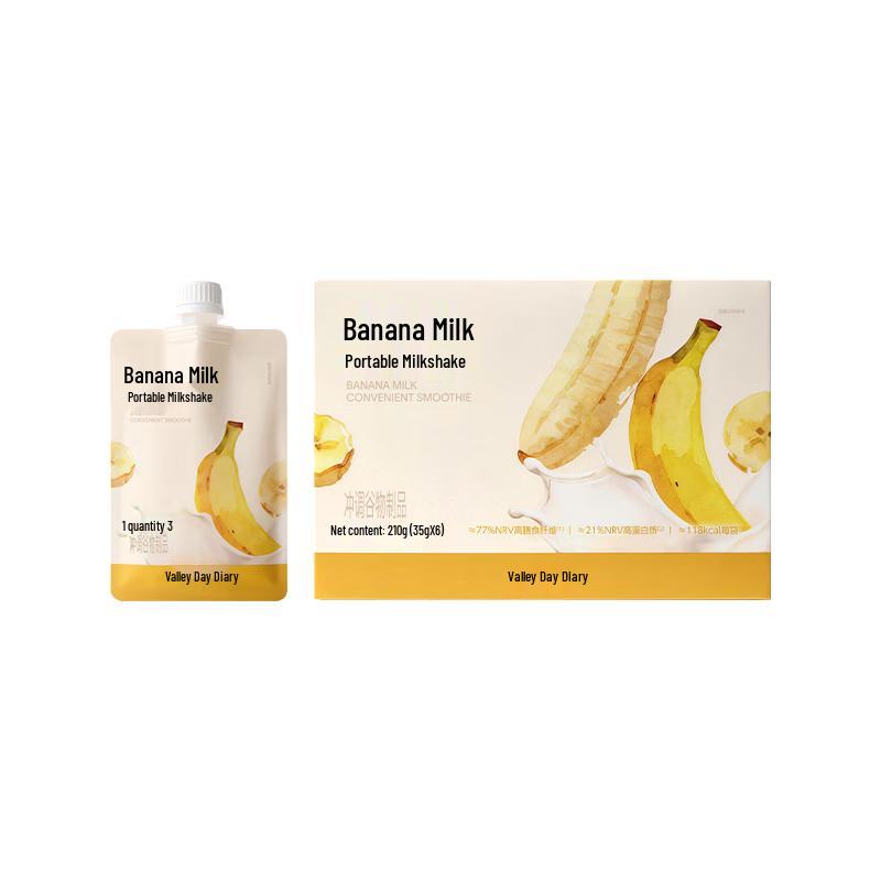 Guben Diary Meal Replacement Shake