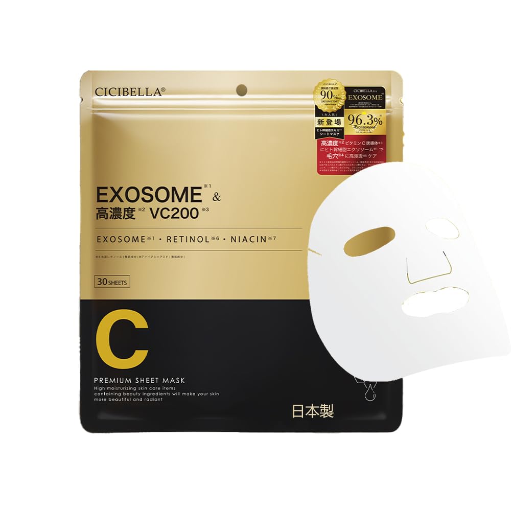 Sheet Mask 30 Sheets Large Capacity VC200 Human Stem Cell Exosome VC100 Retinol CICA High Moisturizing Face Pack Dry Pores Face Pack Glossy Problem