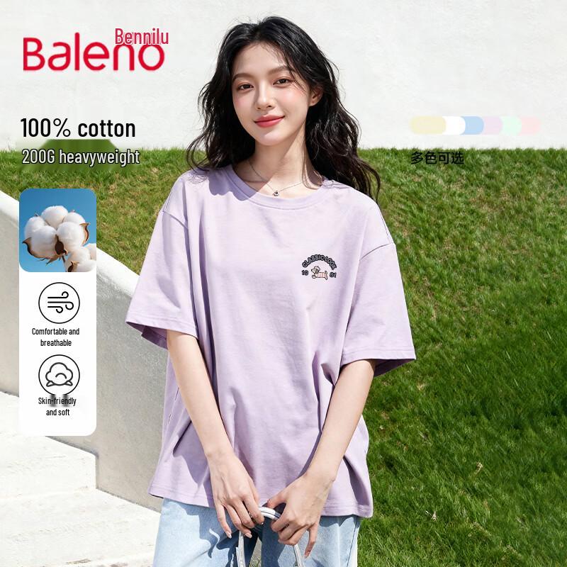 Baleno Women s Cute Puppy Print Cotton T-Shirt L
