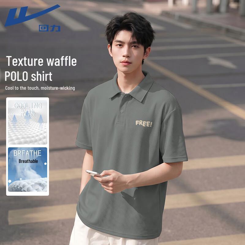 Warrior Men s Waffle Knit Polo Shirt 3XL
