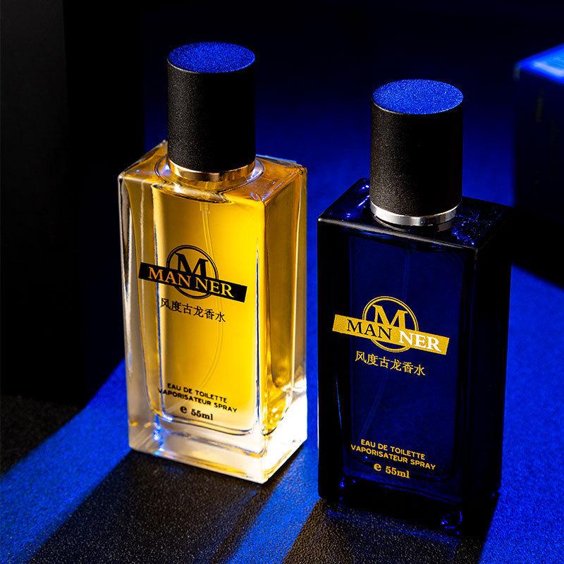 Men's Azure Fresh Light Cologne with Woody Oriental Notes - Long-Lasting and Stylish Fragrance for Gentlemen