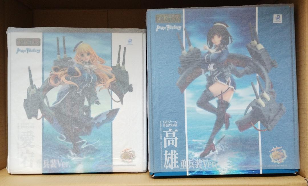 

[USED] Kantai Collection Atago Takao Heavy Weapon Ver.
