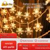 BYGAMING Snowflake LED String Lights