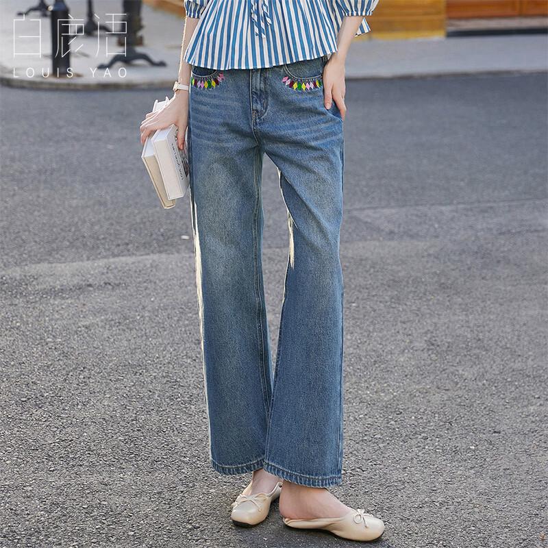 Women s Straight-Leg Cropped Denim Jeans with Embroidered Pockets M